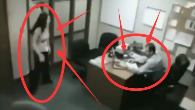 漂亮女员工单独去老板办公室接下来的一幕万万没有想到