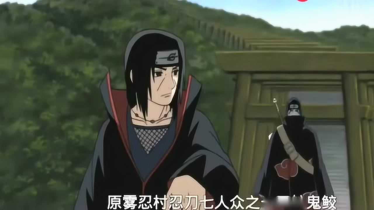 火影忍者鬼鲛为什么会选宇智波鼬做搭档鬼鲛说出了真相