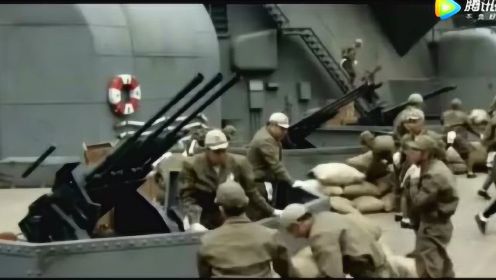 日本二战电影《男人们的大和》精彩片段