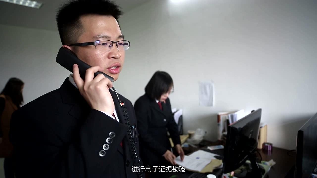 何俊强 最帅检察官_腾讯视频