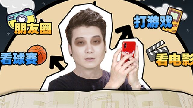 向你奔去的速度493km