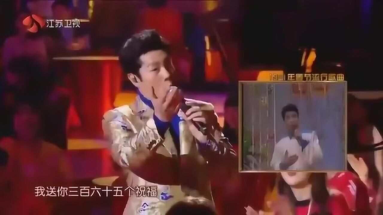 蔡国庆成名单曲《三百六十五个祝福》！满满的回忆！_腾讯视频