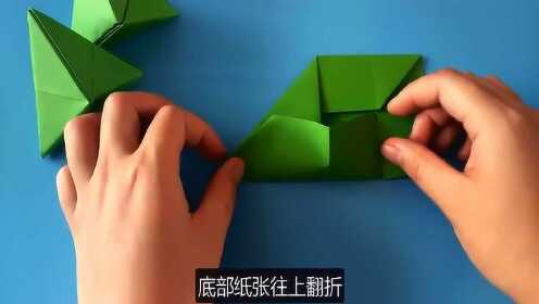马上端午节啦，教你一款简单创意的折纸粽子，学会教小朋友们 - 腾讯视频