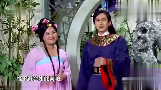 贾玲,张晓菲,“唐美人”婚介遭遇残渣