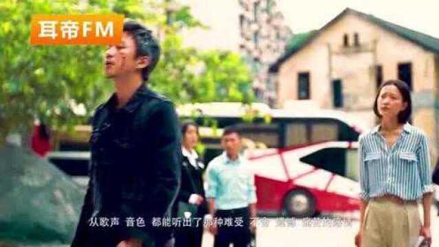 中国好声音挽救了jc陈泳彤《说散就散》还是她唱得最好听!