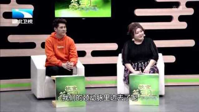 专家提醒:对于颈动脉斑块患者切勿用力触碰肩颈部位