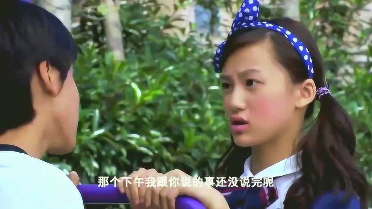 舞法天女美瑰到底想跟蓝天说什么他为什么却跑掉了呢