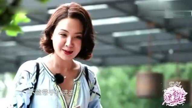 妻子的浪漫之旅:郑丽莎的系列电话,郭小东儿子超级可爱,帮妈妈