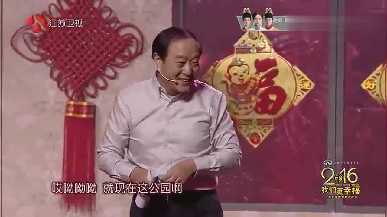 这个小品是于洋最最走心的作品女婿上门至今无人能超越1