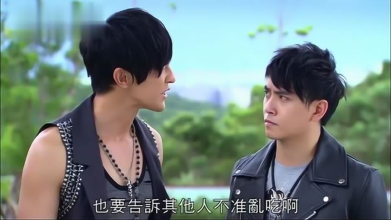 终极一班3吉利以自我为中心他居然是拔魔战士和灸舞盟主的混血