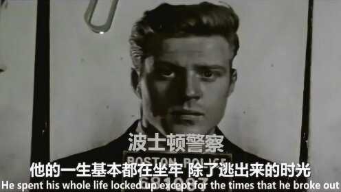 中英双字幕-70岁的老人打劫银行《老人和枪》预告片