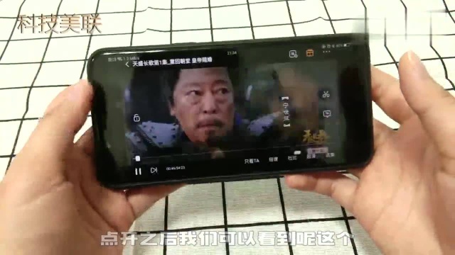 视频不能全屏播放那是因你没打开这个设置,看完试下