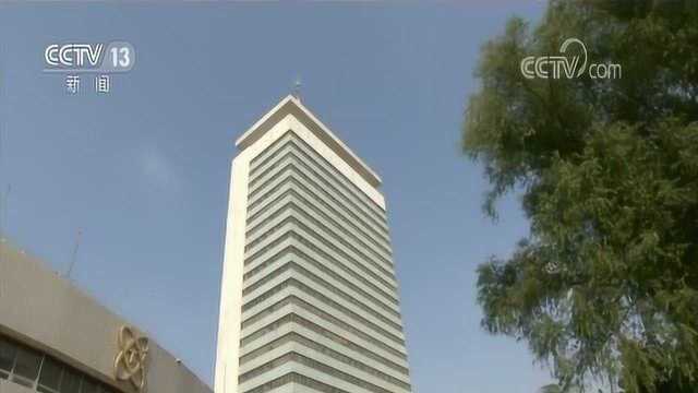 中央电视台建台暨新中国电视事业诞生60周年纪念大会在京举行