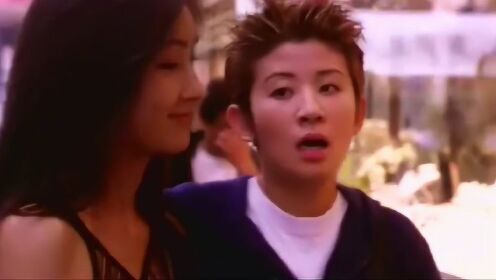 《古惑仔洪兴十三妹》十三妹找黑社会要钱，一场大战又要上演了