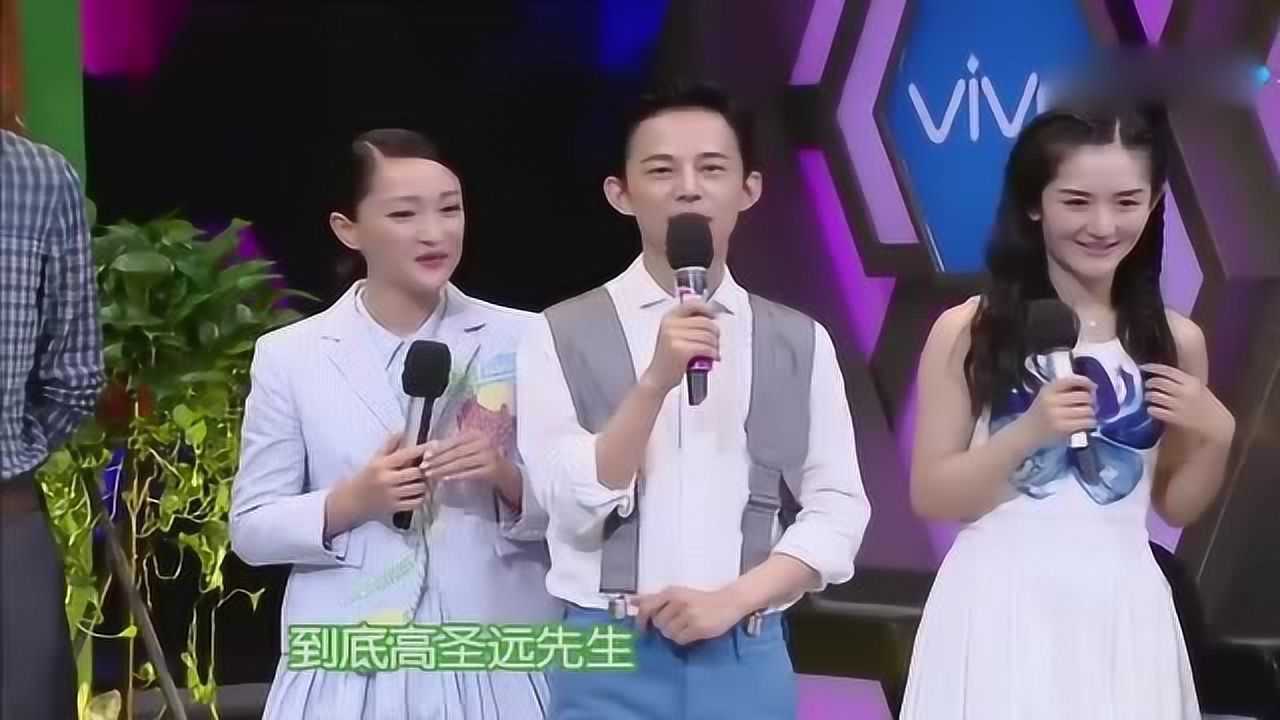 快乐大本营:周迅老公太会讨好老婆,超模刘畅厨艺超群,我们惊讶了_综艺