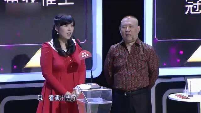 郭德纲当干爹,首次收干女儿,调侃着问她妈妈:要不要给干女儿买包