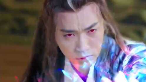 小伙子修炼绝世武功走火入魔，眼睛红的火辣辣，见人就杀