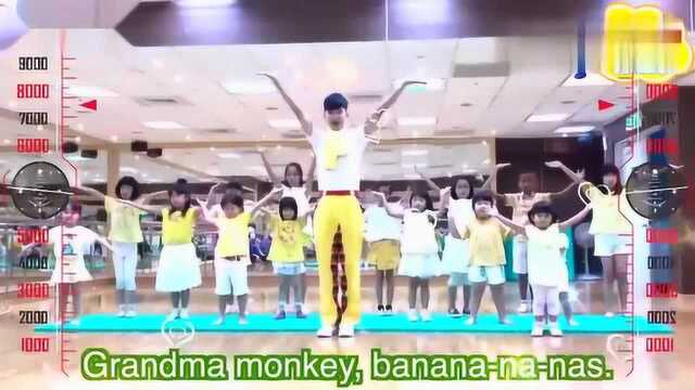 《抖音舞蹈》儿童舞蹈手势舞《猴子舞MonkeyBananaDance》