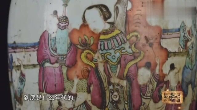 男子家里祖传的冬瓜罐,没想到是清朝的,专家还直言别卖!