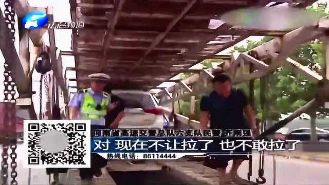 “双排车”禁上高速,这些货车司机却很淡定,这是啥情况?