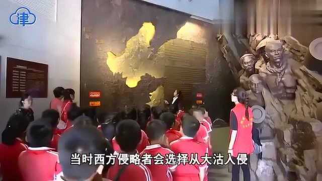 大沽口炮台遗址博物馆设新展