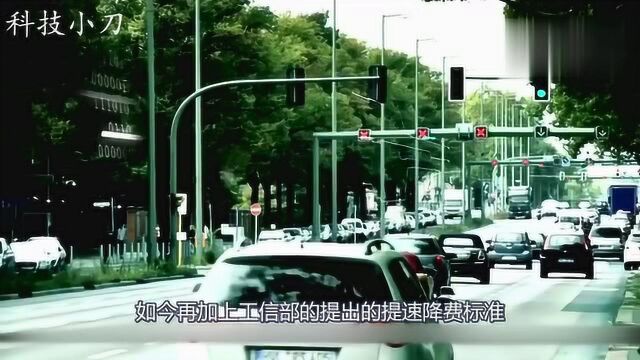 中国移动逼的太紧中国联通推出新的无限量流量套餐