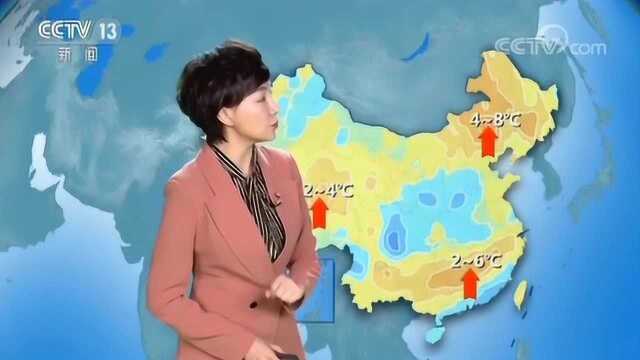 中央气象台天气预报:云南西部会有中到大雨,局地暴雨