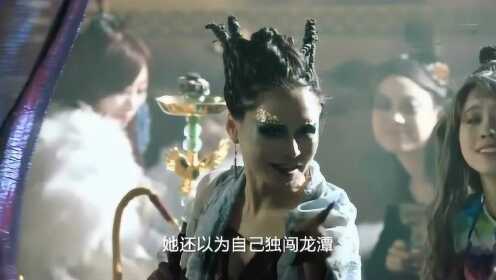 女子降妖伏魔，没想到一屋子都是 - 腾讯视频
