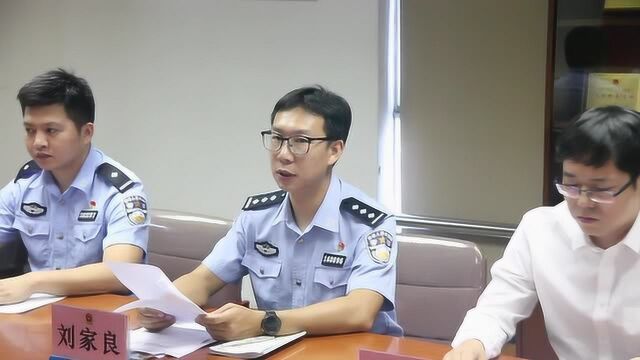 中山警方依法拘留三名网络造谣者