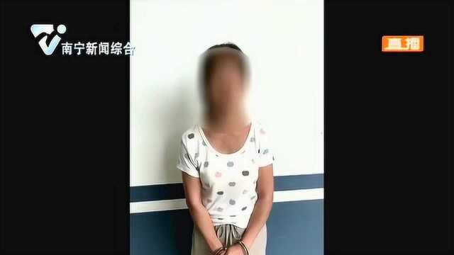 低价购买被盗电动车 女子被拘5日