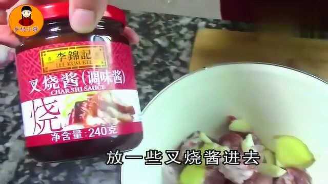 教你在家做叉烧肉 做法超简单步骤详细,香味四溢流口水了!