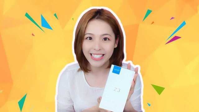 千元机用上三卡槽设计,好评!vivo Z3首发开箱体验