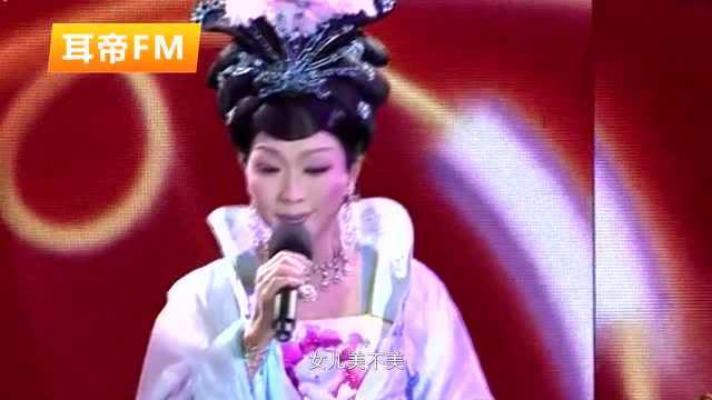 中国音乐史上难能可贵的魔音, 似妖似仙, 听到最后的都是真爱!