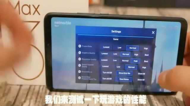 小米MAX3体验 高帧率巨屏玩游戏很不错