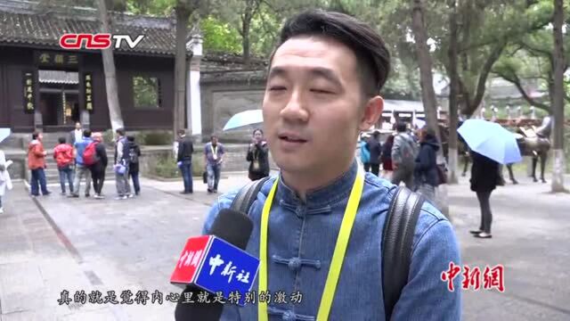 海外华媒“走读”襄阳古城感受文化之城的蝶变