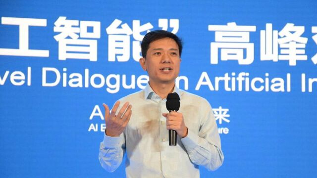 毫不畏惧!Google即将回归中国,李彦宏:那百度就再赢一次!