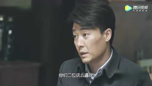 正阳门下2：范金有使坏，徐慧真就靠自己是寡妇，卖弄妩媚招揽人气！