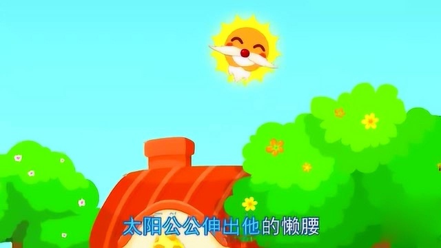 童年欢乐多!亲子早教,益智启蒙儿歌《百变小公主》