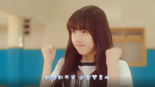 GFriend《玻璃珠》节奏欢快的青春旋律