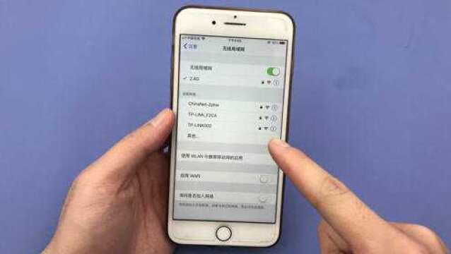 WiFi和WLAN有什么区别?好多人都不懂,不知道吃亏了