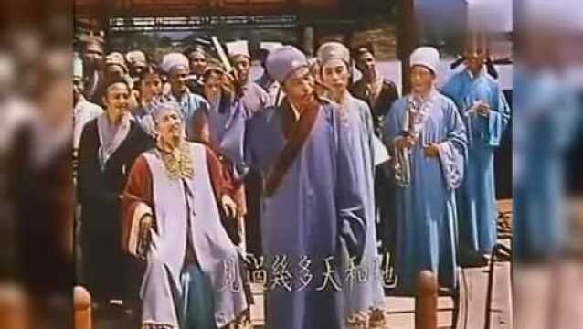 经典老电影1960年经典电影《刘三姐》精选片段