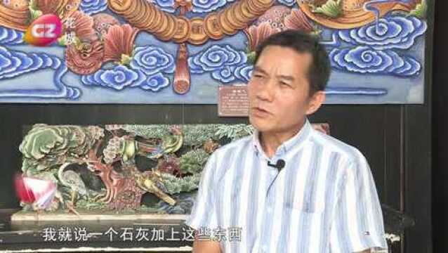 非遗传承灰塑:让屋顶装饰会呼吸