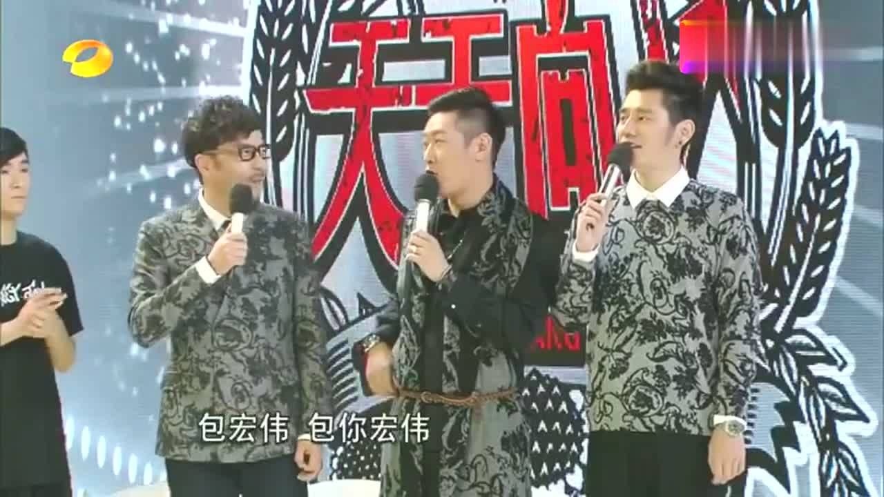 孔雀男一号包雄伟帅气亮相网友简直就是个王子啊