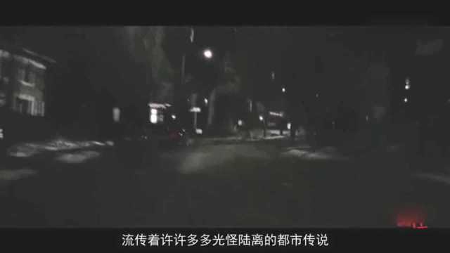 你知道山羊人吗?他们的来历是什么,今天来探索下山羊人的传说