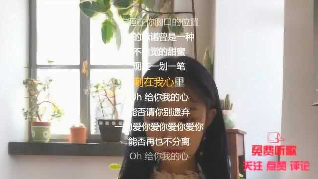 曲肖冰翻唱抖音网红歌曲《走马》霸屏音乐榜,看完歌词,泪如雨下