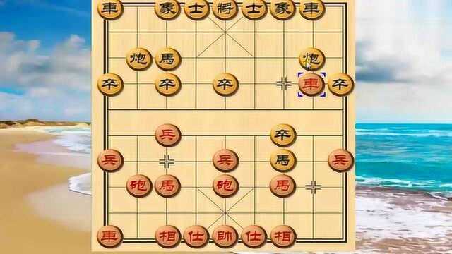 象棋:规划疑形,新脚易出错误,很适用,值得服膺