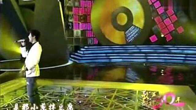 解晓东《中国娃》,1997年春晚红遍大江南北,歌声飘过30年