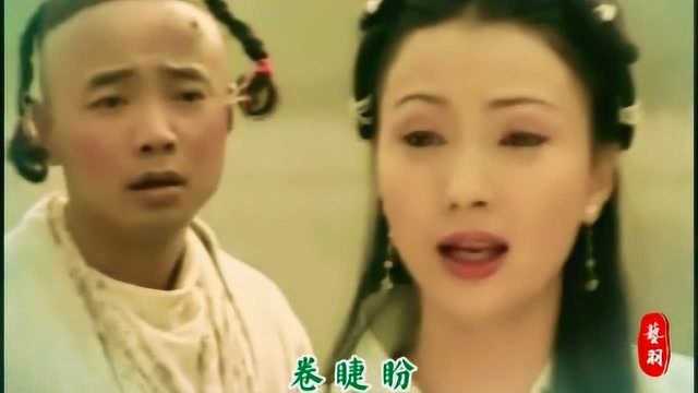 陈琳经典演唱歌曲《卷睫盼》