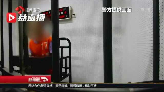 保姆伪造存单私吞雇主81万 老人去世后才被发现