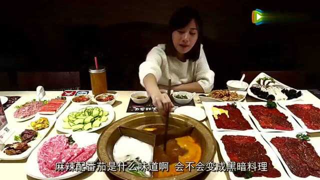 中国大胃王密子君,北京大吃火锅